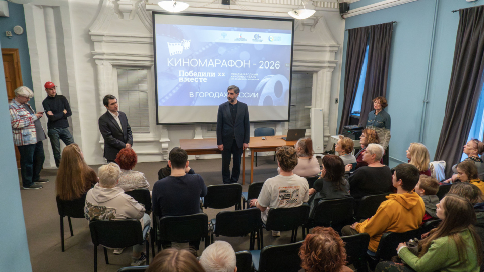 Фильм «Ангелы» Мехди Заманпура Киасари и лучшие короткометражные фильмы «Суздальфеста-2026» представили в Библиотеке имени И.С. Тургенева при участии руководителя Культурного представительства при Посольстве Ирана