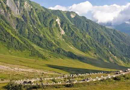 Изображение представительства Представительство в Республике Южная Осетия