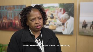 Люсиль Муденда: «Я многое узнала о человечности»