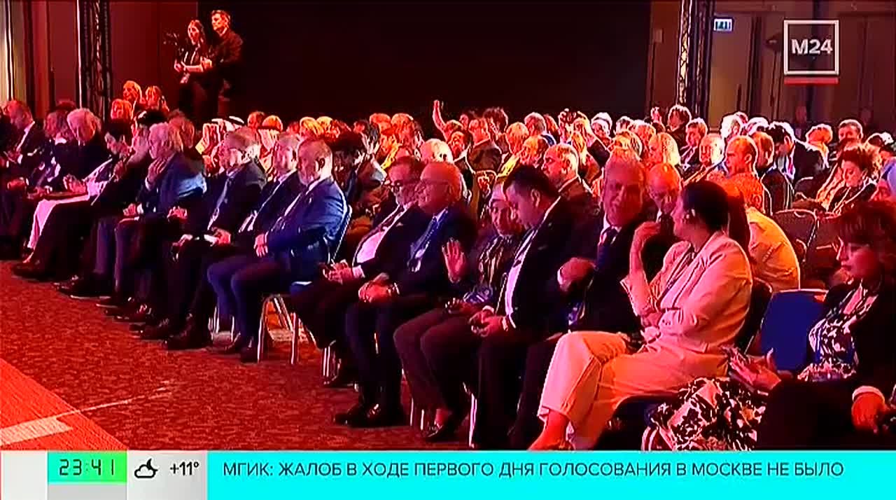 Репортаж об открытии Ассамблеи на телеканале Москва 24